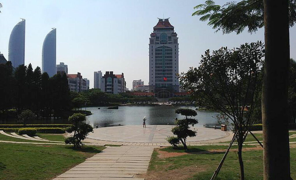 Campus Xiamen University